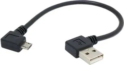 Produktbild von System-S Micro USB Kabel 90° Grad Rechts Gewinkelt Winkelstecker zu USB 2.0 Typ A (male) 90° Grad Rechts Gewinkelt Datenkabel Ladekabel ca. 19 cm