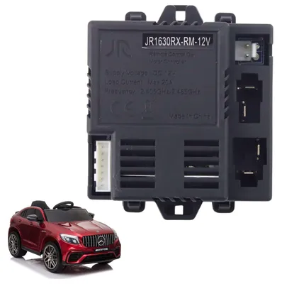 Immagine prodotto di Modulo centrale Jr1630rx-rm-12v per auto elettrica Qls-5688