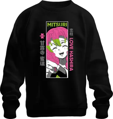 Produktbild von Mitsuri Love Hashira Demon Slayer Anime Geschenk Otaku kawaii Uni Sweatshirt Pullover, Schwarz, S