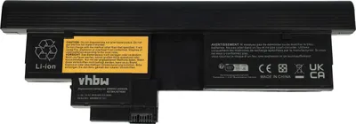 Produktbild von vhbw Akku kompatibel mit Lenovo ThinkPad X200, X200S, X201 Tablet Pad (4400 mAh, 14,4 V, Li-Ion)