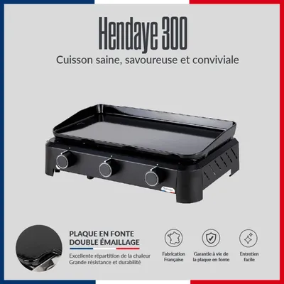 Image de Plancha au gaz HENDAYE 300