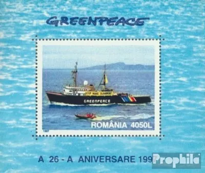 Produktbild von Briefmarken Rumänien 1997 Mi Block306 (kompl.Ausg.) postfrisch 26 Jahre Greenpeace