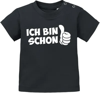 Produktbild von Baby T-Shirt 1. Geburtstag Ich bin schon 1 Comic-Hand Geburtstagsshirt kurzarm Baumwolle MoonWorks® schwarz 56/62 (1-3 Monate)