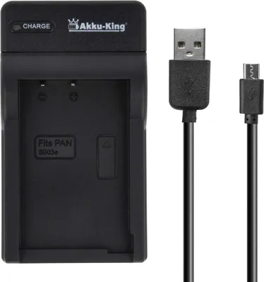 Zdjęcie produktu dla Ładowarka akumulatorów USB kompatybilna z akumulatorem Panasonic CGA-S003E