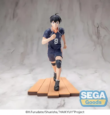 Produktbild von Figur - Haikyu!! - Tobio Kageyama - Sprint