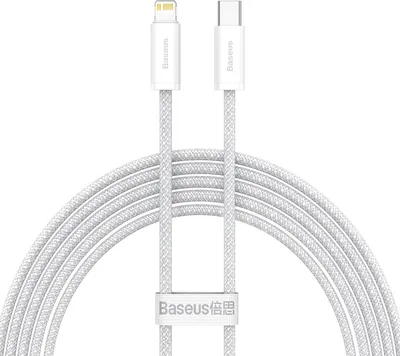 Zdjęcie produktu dla Baseus CALD000102 Kabel Lightning 2 m Biały