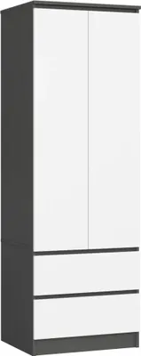 Obrázek produktu pro Šatní skříň se šuplíky 60 cm WREN - šedá / bílá