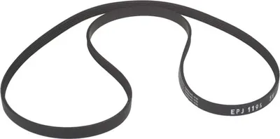 Obrázek produktu pro Whirlpool - Keilriemen Poly-V 1194 J5 Elastische Akkord - 481281718159