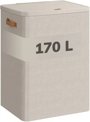 Zdjęcie produktu dla ACAZA Kosz na pranie, sortownik, pojemność 170 litrów, 3 przegródki, składany, z pokrywą i uchwytem – beżowy