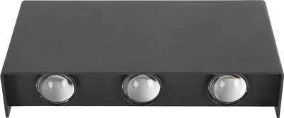 Productafbeelding van Batterijgevoede wandlamp, USB-oplaadbaar, dimbaar, met 3 lichtstanden, op- en neerwaarts gericht licht, met magnetische bevestiging en zelfklevende achterkant, LED, draadloos, zwart
