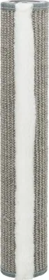Obrázek produktu pro TRIXIE Trixie Sizalio kopėčios, katėms, pilkos, 9 × 48 cm, sienoms montuoti