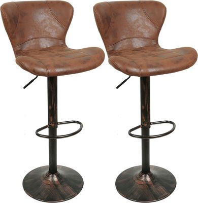 2er Set Barhocker Drehbarer Vintage Höhenverstellbarer Barstuhl Kunstleder Küchenhocker mit Rückenlehne Fußstütze