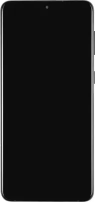 Produktbild von Samsung Galaxy S21+ 5G Display (mit Rahmen) Phantom Black (schwarz)
