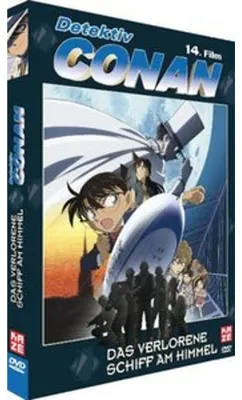 Produktbild von Detektiv Conan - 14.Film - DVD