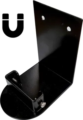 Produktbild von Wandhalterung, Metall, schwarz, magnetisch