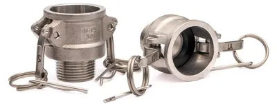 Produktbild von POLBERIS Szybkozłącze Camlock 3/4'' typ B GZ