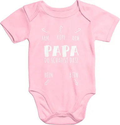 Produktbild von Baby Body Papa du schaffst das kurzarm lustiger Baumwolle Junge Mädchen Moonworks® rosa 0-3 Monate