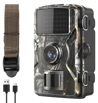 Immagine prodotto di Telecamera per la fauna selvatica in 4K, con risoluzione Full HD da 60 megapixel, con Wi-Fi e visione notturna