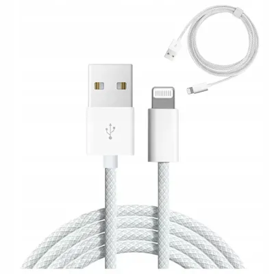 Image de Câble - Adaptateur - USB-A Lightning - pour Apple iPhone - Adaptateur - 2 m - Câble d'extension