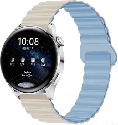 Produktbild von Armband für Samsung Galaxy Watch 3/1/Gear2/S3 Silikon Ersatzband 22mm magnetisch