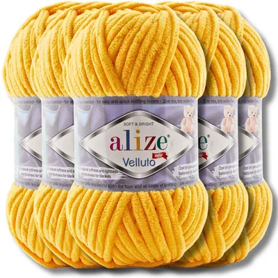 Produktbild von Alize 5x 100g Velluto dicke Wolle, Uni, Chenille, Häkeln, Stricken (216)
