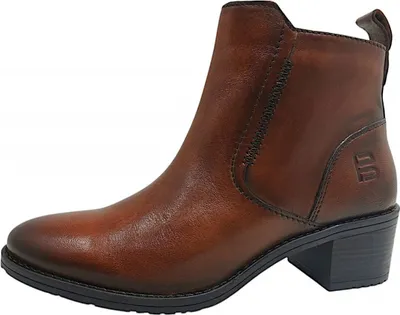 Image de Bagatt Rubi : Bottines marron pour femmes, style décontracté