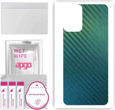Produktbild von apgo Rückseite Schutzfolie, Skin, kompatibel mit Motorola Moto G 5G 2024, Hinten Displayschutzfolie aus Vinylfolie, kratzfest, einfache Montage - Kohlenstoff-Chamäleon CAKA1