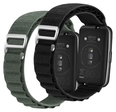 Zdjęcie produktu dla Zestaw: 2x pasek ChronSmarta do smartband'a Huawei Band 8 / 9 / 10
