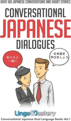 Produktbild von Conversational Japanese Dialogues