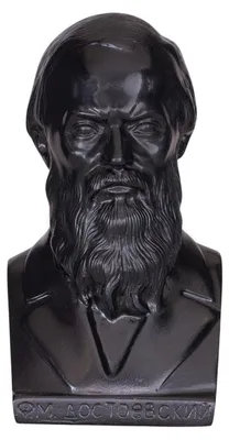 Produktbild von Russische Schriftsteller Dostojewski, Skulptur, 14 cm