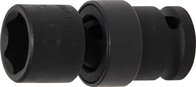 Produktbild von BGS 5200-19 Kraft-Kugelgelenk-Einsatz, Antrieb Inn envierkant 12,5 mm (1/2"), SW 19 mm