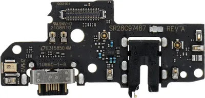 Produktbild von Ladekarte passend für MOTOROLA G50 4G OEM (Schnellladegerät)