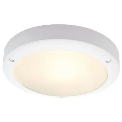 Immagine prodotto di SLV Bulan 229071 Outdoor wall light Energy-saving bulb, LED (monochrome) E14 60 W White