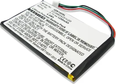 Produktbild von subtel 1x Akku für Navigation Kompatibel mit Garmin Nüvi 1490, Nüvi 1490T, Nüvi 1450, ED38BD4251U20 - (1250mAh, 3.7V)