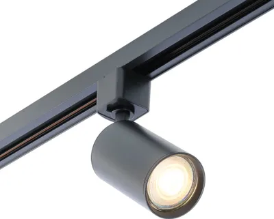 Produktbild von Qub Schienenstrahler - Focus III - LED GU10 - Schwarz - für 1-Phasen Schienensystem