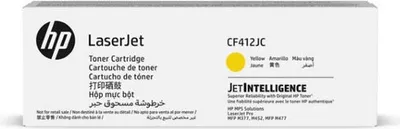 Produktbild von HP CF412JC Yellow Contract Original LaserJet Toner Cartridge - Original - Tonereinheit