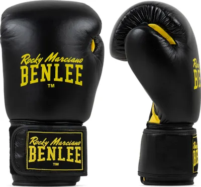 Zdjęcie produktu dla Skórzane rękawice bokserskie DRACO Black/Yellow 10 oz BENLEE