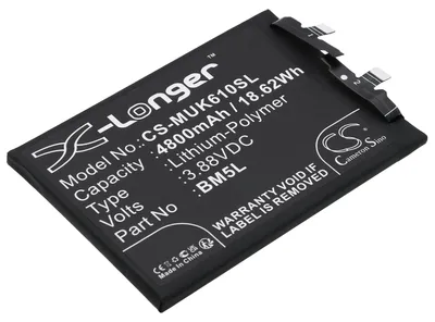 Produktbild von TECHTEK Akku Kompatibel mit [Redmi] 22127RK46C, K60 Pro Ersetzt BM5L