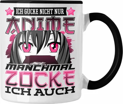 Produktbild von Trendation - Anime und Zocken Tasse Geschenk Mädchen Anime-Fans Gamergirl Spruch (Schwarz)