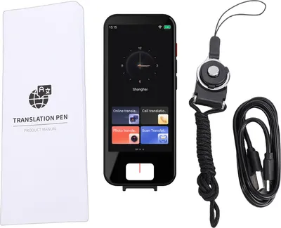 Produktbild von S50PRO KI-übersetzer mit intelligentem Scan, integriertem Akku, 148 Online- und 19 Offline-Sprachen, Videoanrufen, Echtzeit-Gruppenchat, 4,5-Zoll-Bildschirm, 1500-mAh-Akku, tragbares übersetzungsgerät