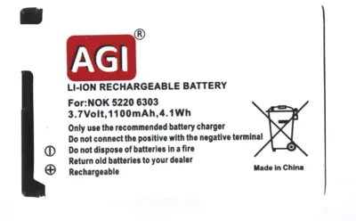 Produktbild von Akku für Nokia 6303I Classic Li-Ion 3,7 Volt 700 mAh schwarz.