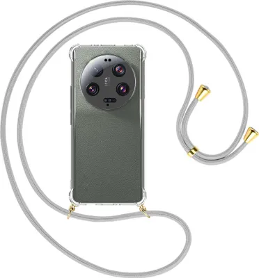Produktbild von Handykette Backcover-Schutzhülle mit Band (Metall goldfarben) für Xiaomi 13 Ultra (6.73'') - silbergrau