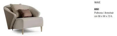 Produktbild von Wohnzimmersessel Design Bizzotto Möbel Sofa Stuhl Wohnzimmer Polster Einsitzer