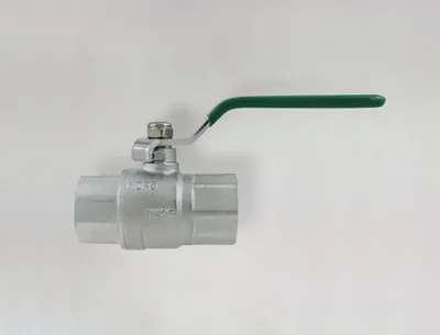 Zdjęcie produktu dla Trinkwasser-Kugelhahn 2" i/i DVGW Puteus