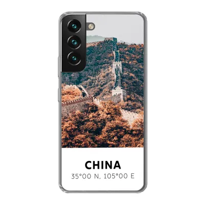 Produktbild von MuchoWow® Handyhülle Schutzhülle Hülle für Samsung Galaxy S22 Plus China - Große Mauer - Herbst - Asien Silikon Softcase Handy Hülle - Schutzabdeckung