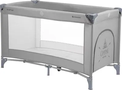 Produktbild von Kikkaboo So Gifted 2023 Reisebett Mit 1 Ebene    One Size