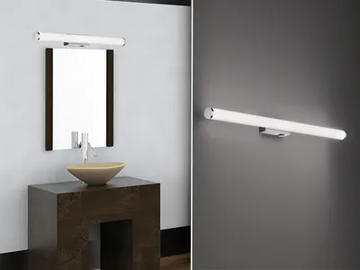 Immagine prodotto di MATTIMO lampada da parete per bagno argento Trio 283270306