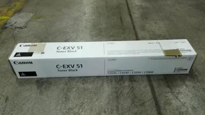Produktbild von Canon C-EXV 51, 69000 Seiten, Schwarz, 1 Stück(e)