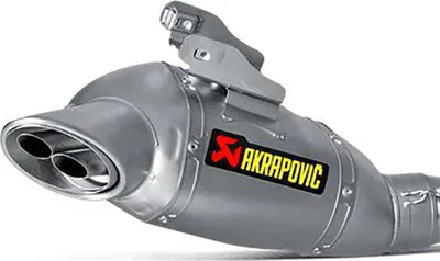 Obrázok produktu pre Akrapovic Endschalldämpfer RPL TI MT-07