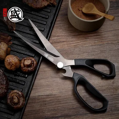 Produktbild von Universelle Professionelle Barbecueschere - Edelstahl Küchenschere - 243 mm
